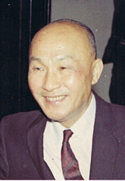 H. Moon Chen – BSE 1932